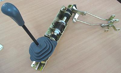 GSL (Gear Shift Lever)