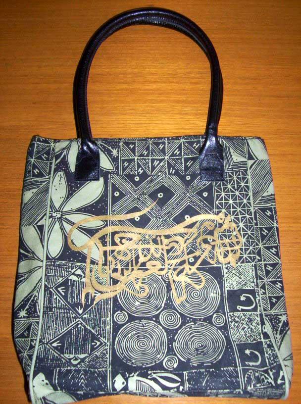 ANIMAL PRINTED BAG WITH GOLD PRINTING