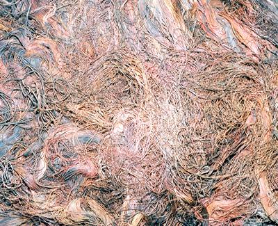 Non-ferrous Metal Ingots