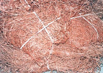 Copper Ingots