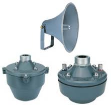 Reflex Horn