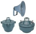 Reflex Horn - Aluminium, 18-21" Bell Diameter, 160-190hz Cut Off Frequency | Clear Audio, Durable Design, Weatherproof, High Efficiency, Loud Sound
