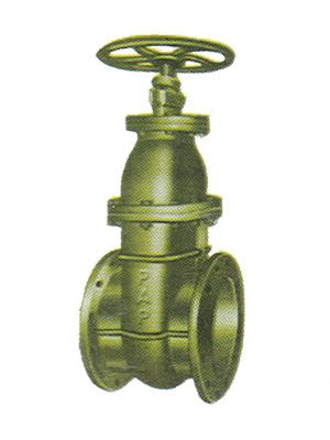 Sluice Valves