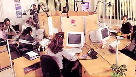 Call Centre