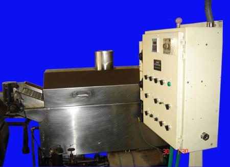 Fryer