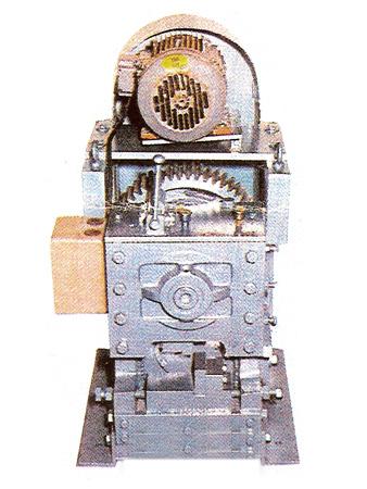 Reinforement Bar Shearing Machine
