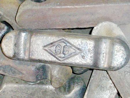 Non-ferrous Metal Alloy
