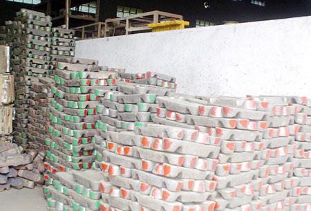 Non-ferrous Metal Alloy