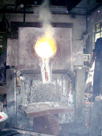 Ingot