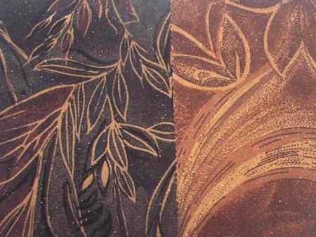Textile Product