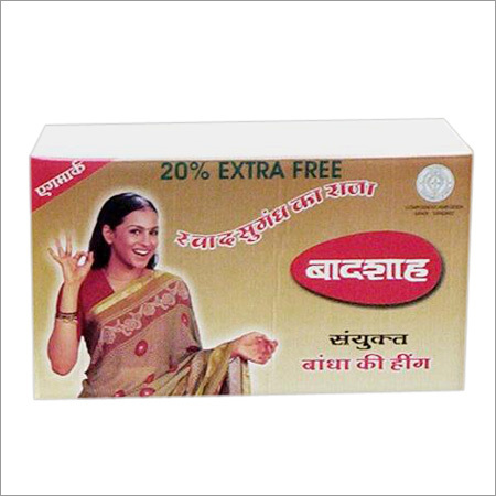 Multi colour Offset Printed Corrugated Carton