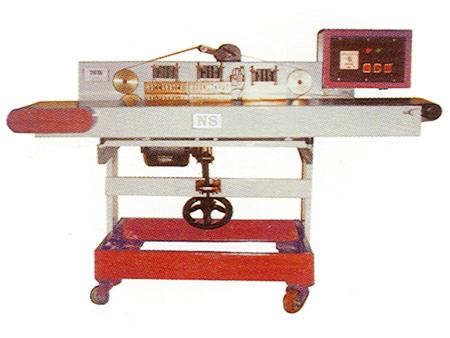 Horizontal Continuous Sealing Machine