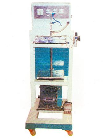 Vacuum Filling Machine