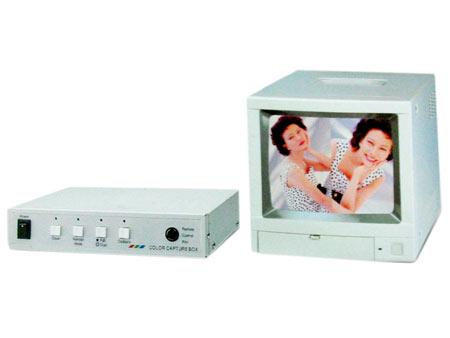 CCTV Monitors