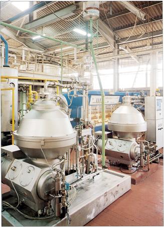 Chemical Refining of Vegetable Oil