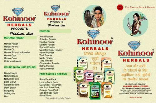All Products