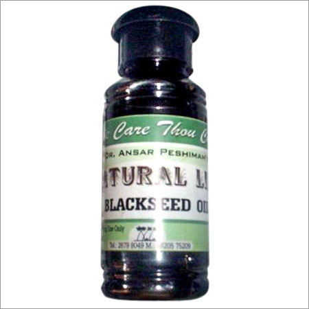 Black Seed Oil