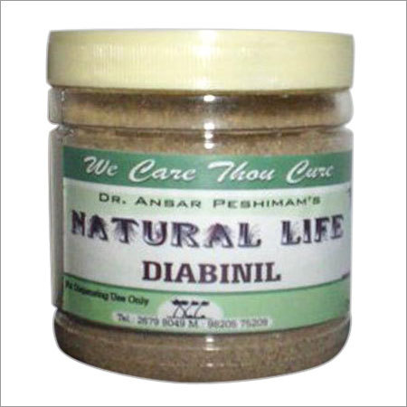Diabinil Powder
