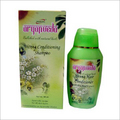 Henna Hair Conditioner - Plastic Bottle 15x5x5 Cm Green, Deep Conditioning Henna Enriched Herbal Formula
