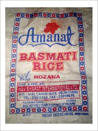 "Amanat" Pure Basmati Rice