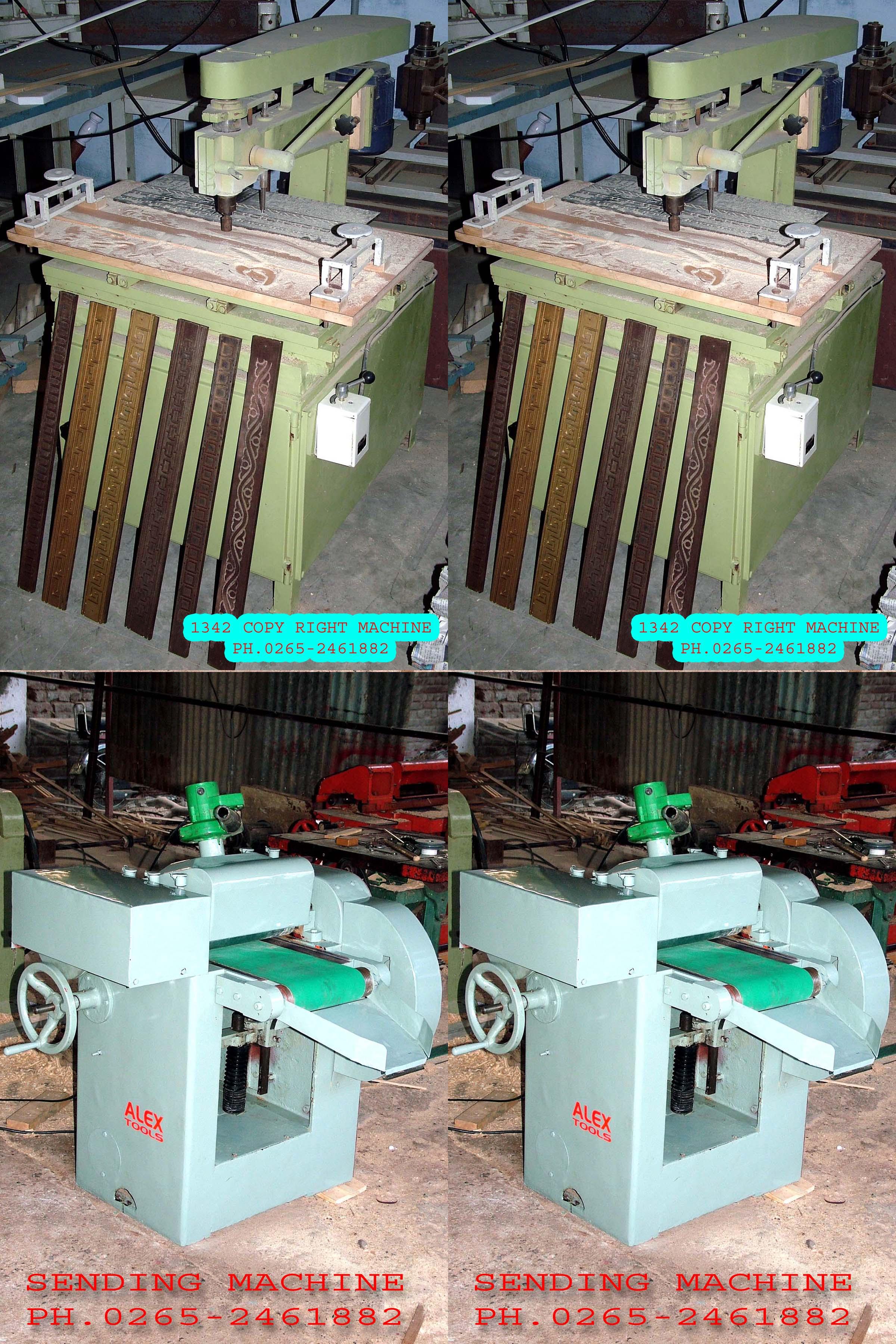 SENDING MACHINE