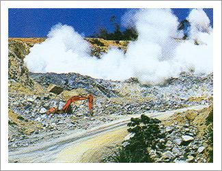 Duscon Suppressant for Flyash