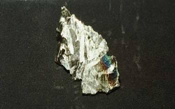 FERRO VANADIUM