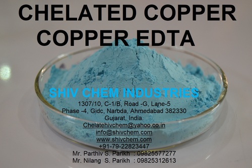 Industrial Ethylene Diamine Tetra Acetic Acid Industrial Ethylene Diamine Tetra Acetic Acid