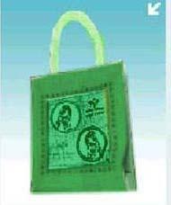 Jute Promotinal Bag