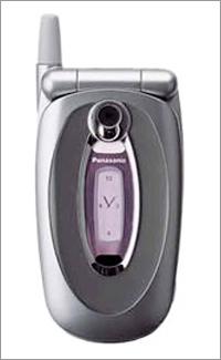 Panasonic - X70