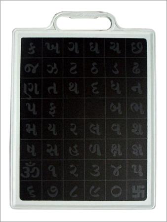 Akshar Plastic Slate - Plastic 15x20 cm Black | Durable Reusable Lightweight Portable Educational