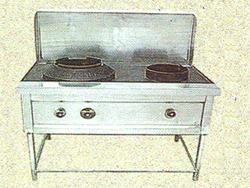 Chinese Gas Range