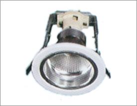 Light Fitting and Fixtures