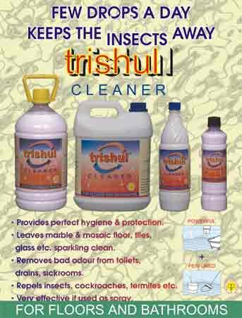 Floor Cleaner