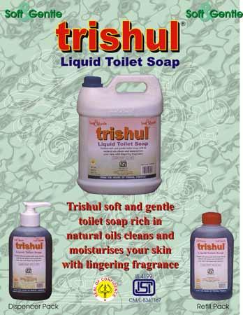 Liquid Toilet Soap