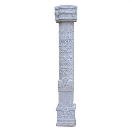 Stone Pillar