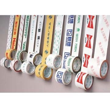 Self Adhesive BOPP Tape