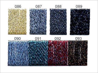 Carpet Yarns