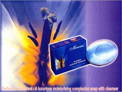 Meeem Perfumed Deodorant