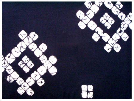 Fabric