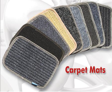 Carpet Mats