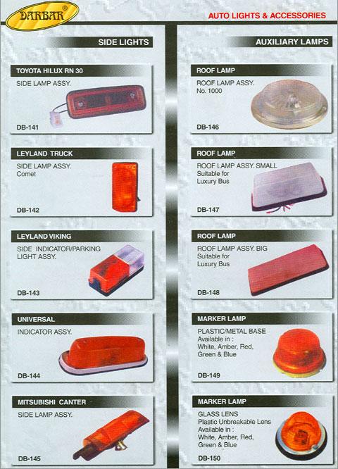 Side Lights & Auxiliary Lamps