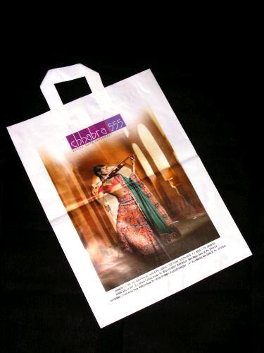 Polypropylene Bags