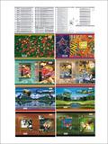 My Square Book-55x84