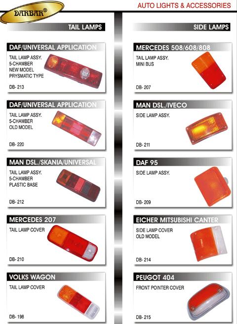 Various Automobile Lamps and accessories