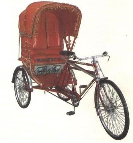 Tricycle