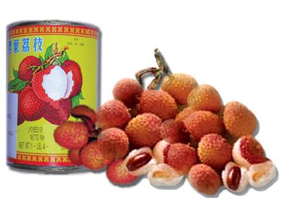 Canned Lychees (In Syrup)
