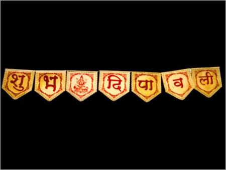 Decorative Hangings (Religious Item)