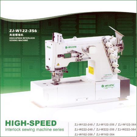 High-Speed Interlock Sewing Machine