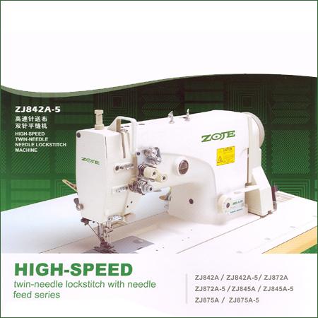 Needle Lockstitch Machine